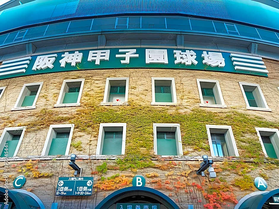 Hotel Ritz Koshien