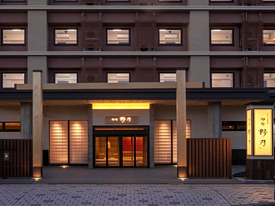 Sakaiminato Onyado Nono Natural Hot Spring