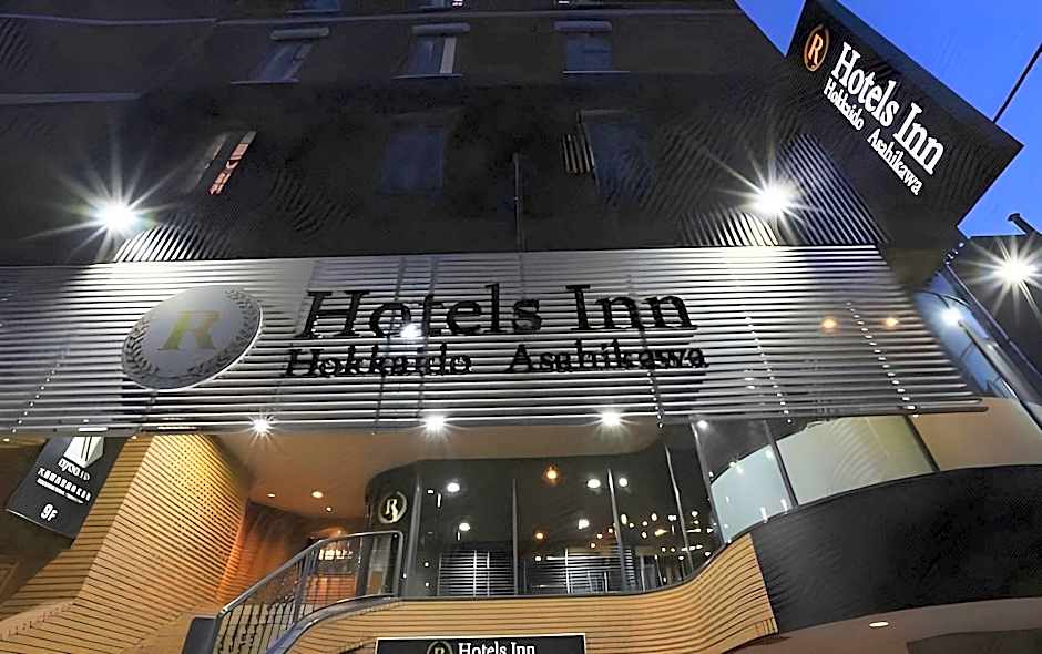 R Hotels Inn Hokkaido Asahikawa