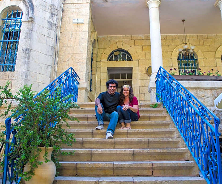 Jerusalem Garden Home