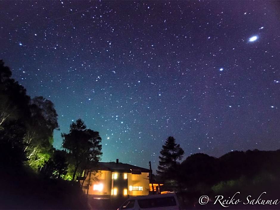 Ishinoyu Lodge