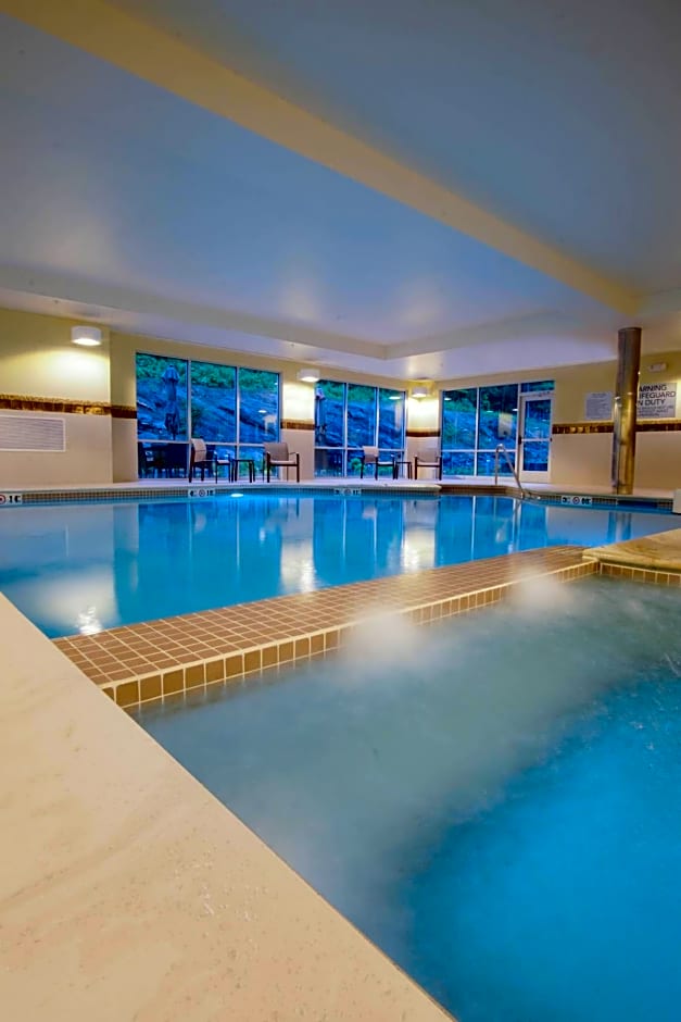 Courtyard by Marriott Lenox Berkshires