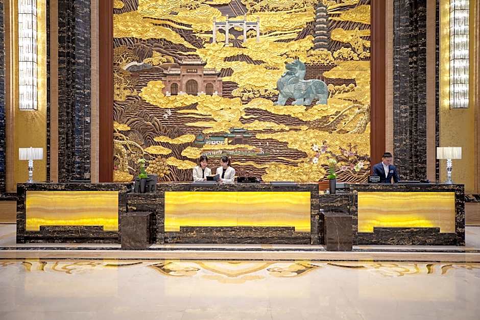 Hilton Nanjing