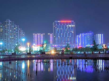 Crowne Plaza Xiangyang By IHG
