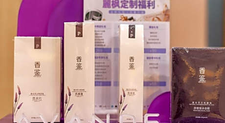 Lavande Hotels· Heze University Road