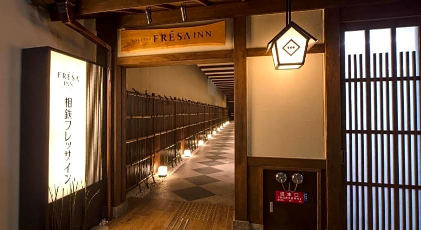 Sotetsu Fresa Inn Kyoto-Shijokarasuma
