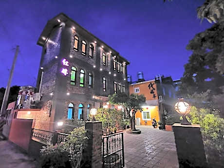 Daifuting Bed and Breakfast