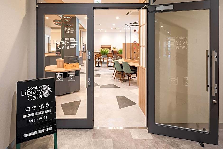 Comfort Hotel Matsuyama