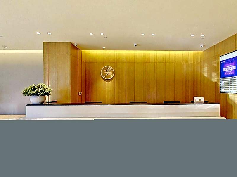 Ji Hotel Taiyuan Hi-tech Zone