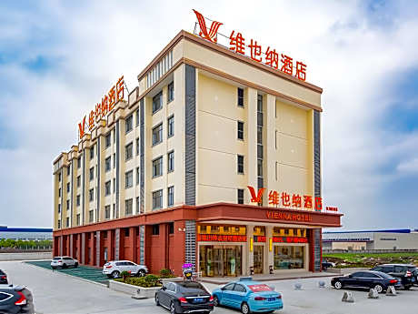 Vienna Hotel HanChuan Xinhe