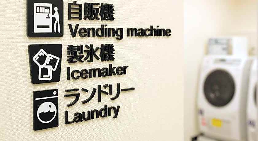 Tosei Hotel Cocone Ueno Okachimachi