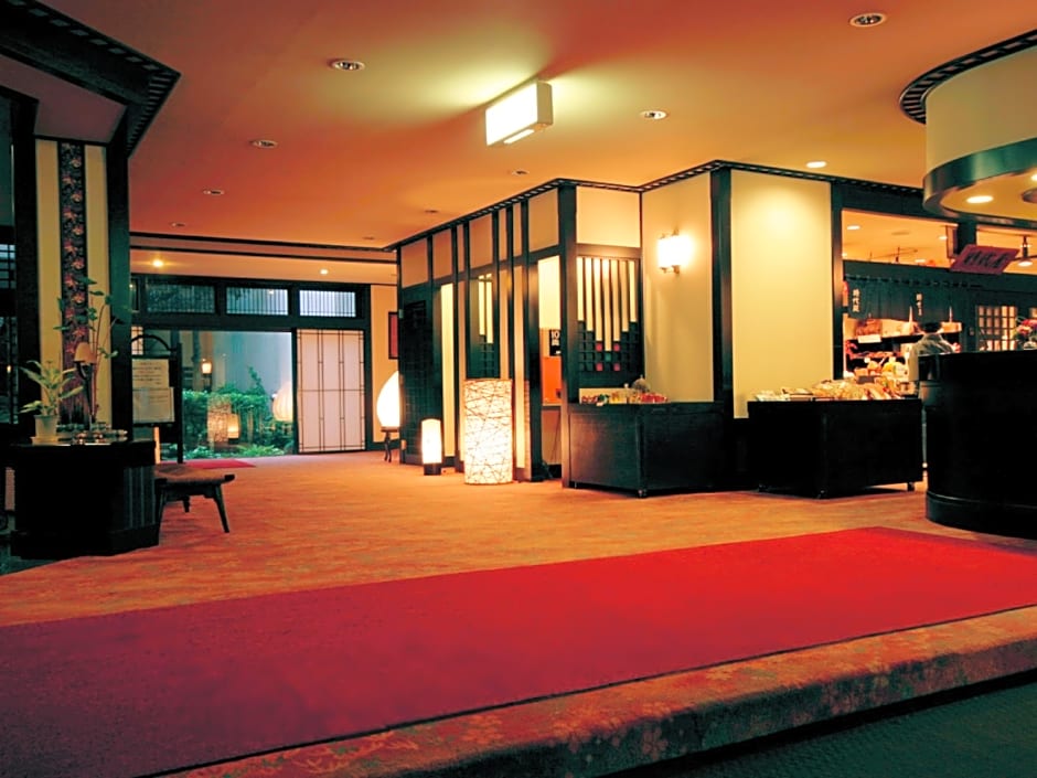 Suikoen Ryokan
