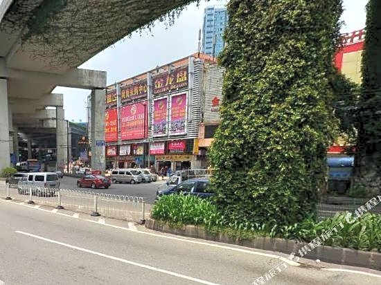 Guangzhou Shanxi Hotel