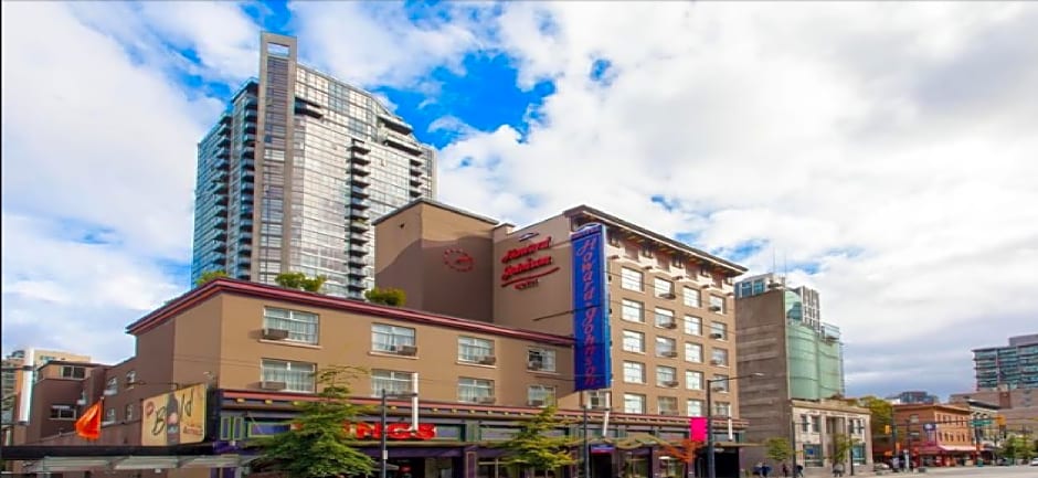 Howard Johnson Vancouver (CLOSED)