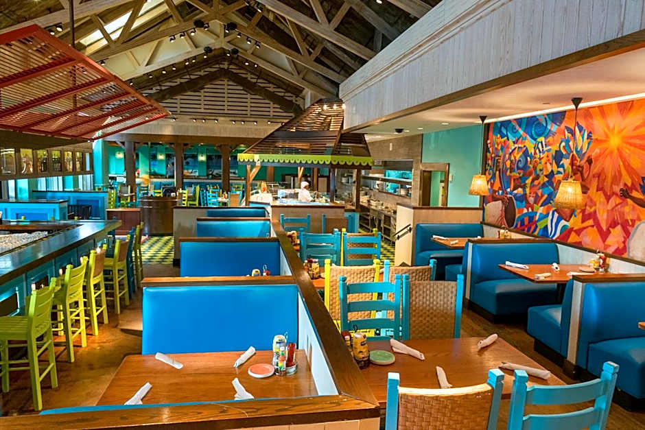 The Reef at Atlantis