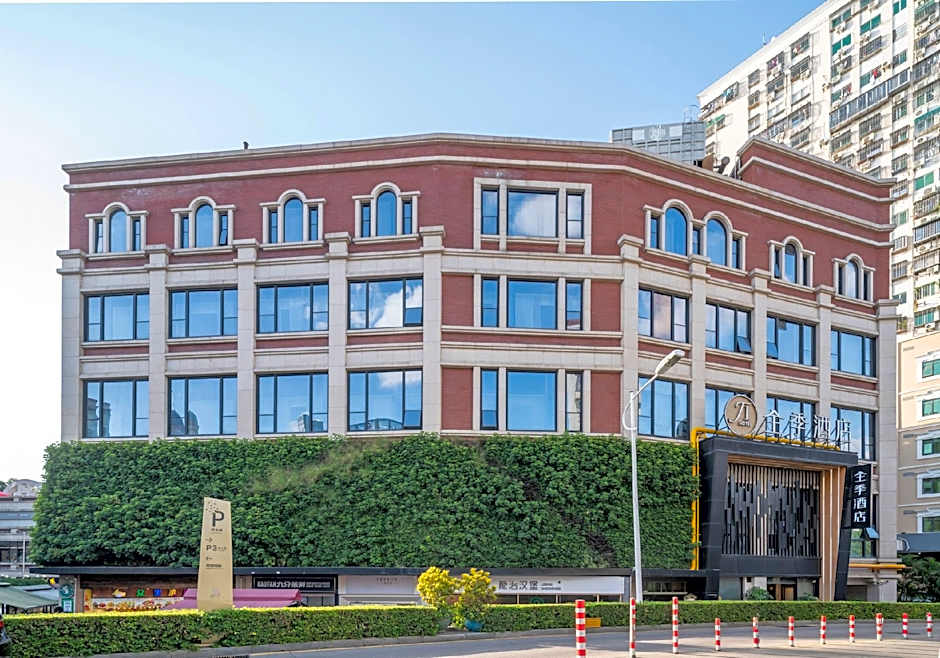 JI Hotel Xiamen Zhongshan Road Pedestrian Street