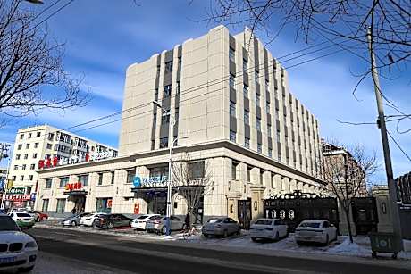 Hanting Hotel Yongji Bus Station