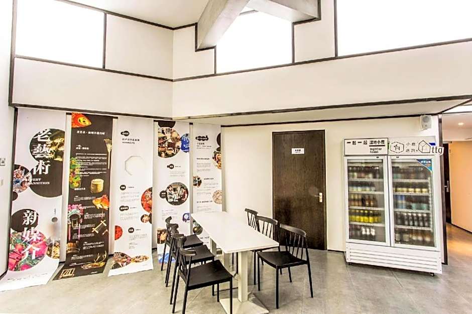 Together-Venue Fawn Hostel Suzhou