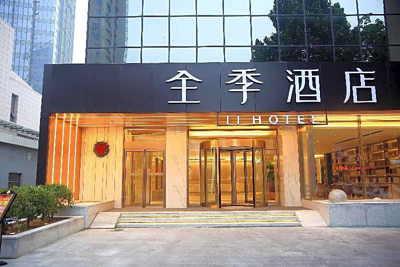 JI Hotel Lianyungang Xugou