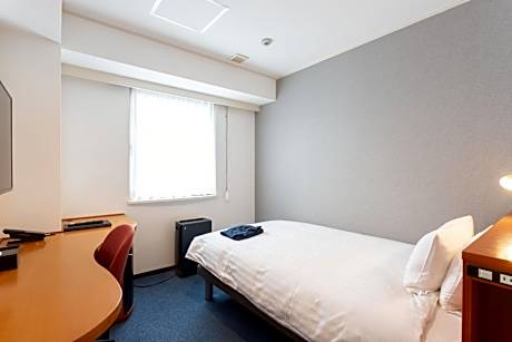 Single Room - Smoking