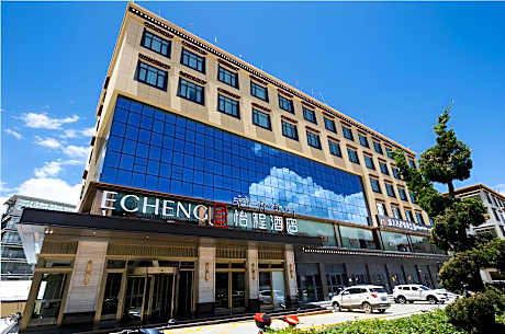Echeng Hotel Shannan Minzu Road