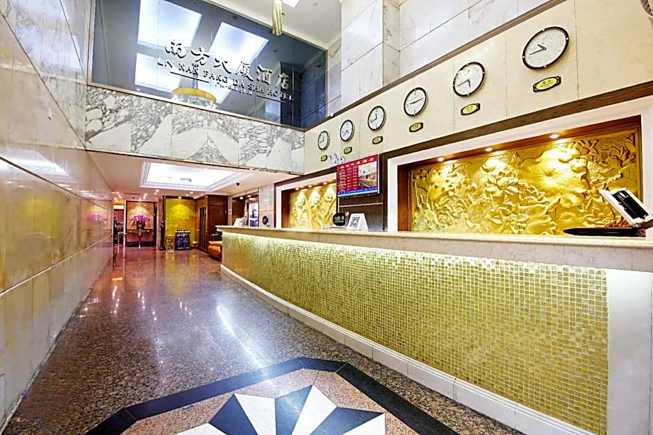 Nanfang Dasha Hotel