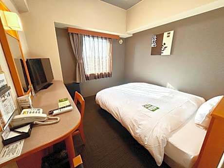 Single Room - Non-Smoking - Cleaning Every 3 Days