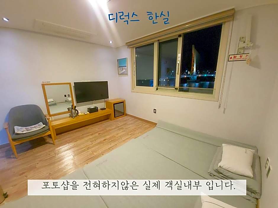 Sea Star Hostel