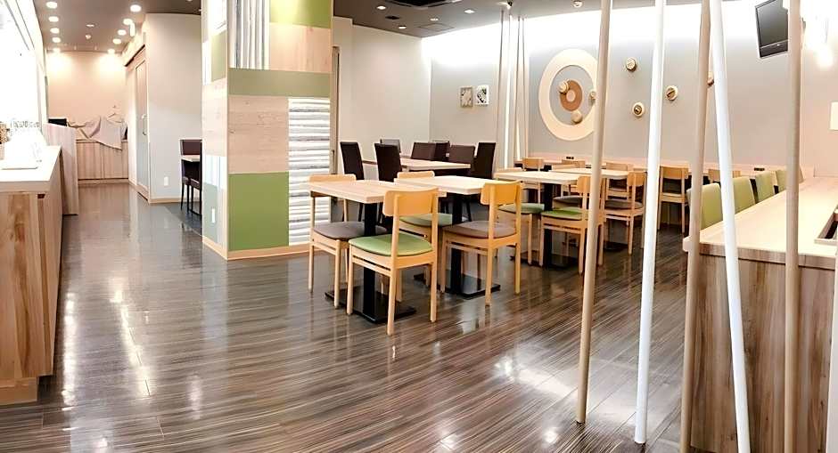 Dormy Inn Kitami Natural Hot Spring