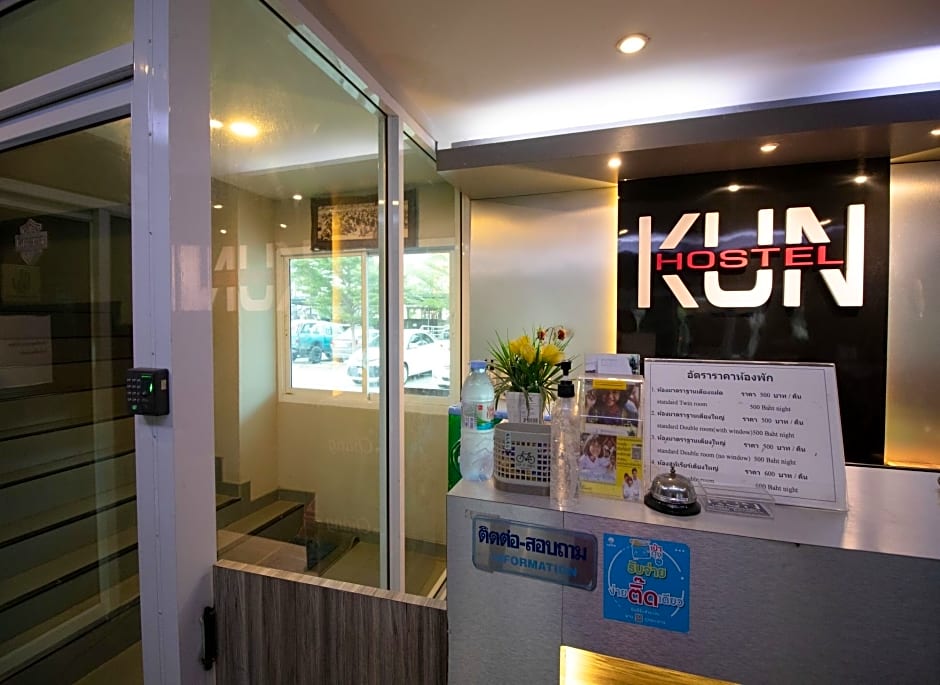 Kun Hotel by ZUZU