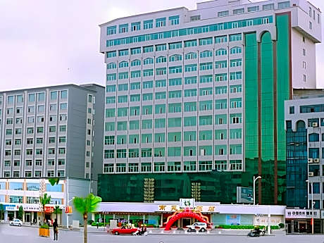 Jinjiang Nanyuan Hotel