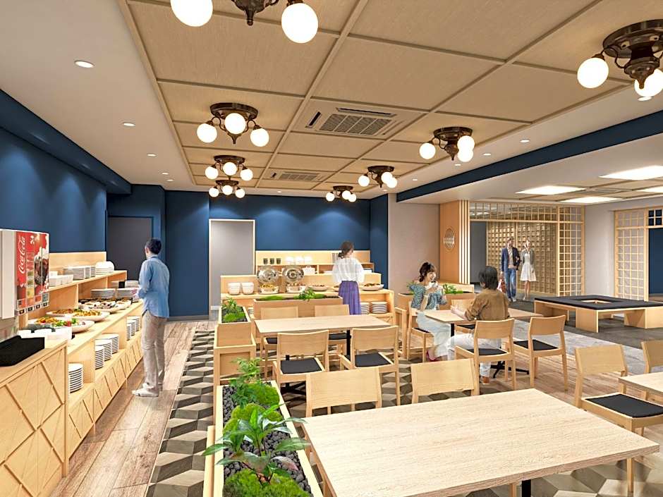 La'gent Hotel Kyoto Nijo