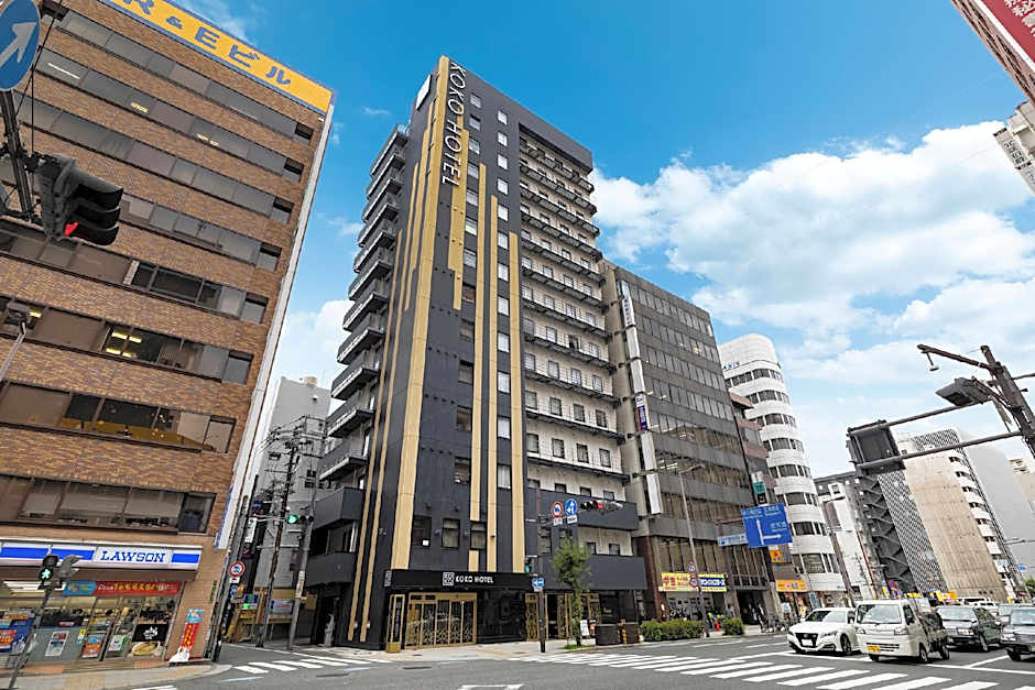 Photo 1 of 46 of KOKO HOTEL Osaka Umeda