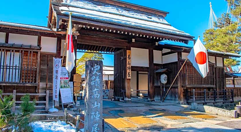 Tabist Kanko Business Hotel Matsuyama Hida Takayama