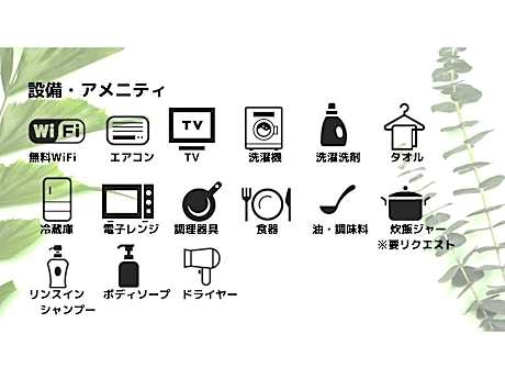 Family Room with Bathroom Room C