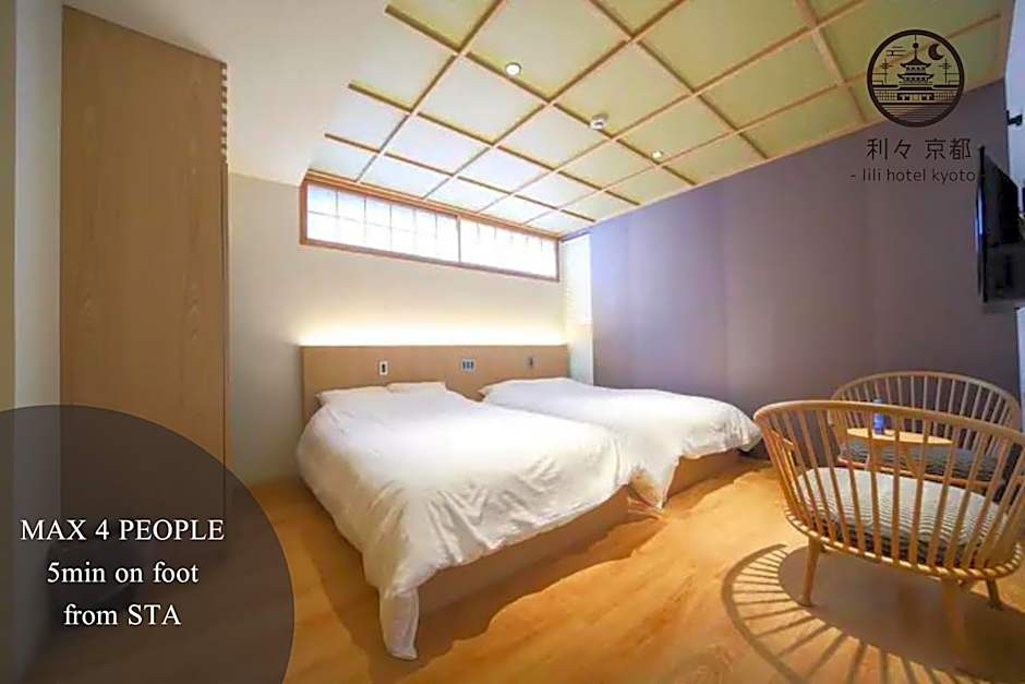 利々 京都 lili hotel kyoto