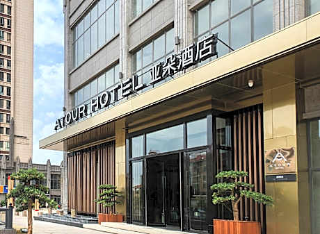 Atour Hotel Phoenix Avenue Shangrao                                                       