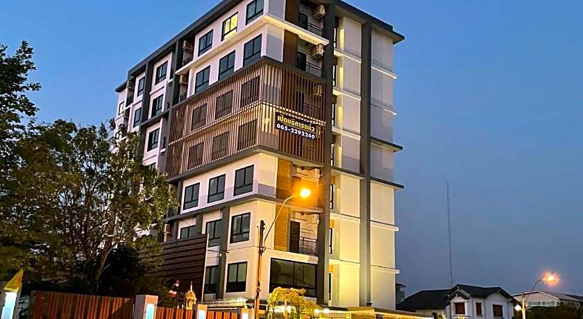 Napa Hotel Ratchaburi