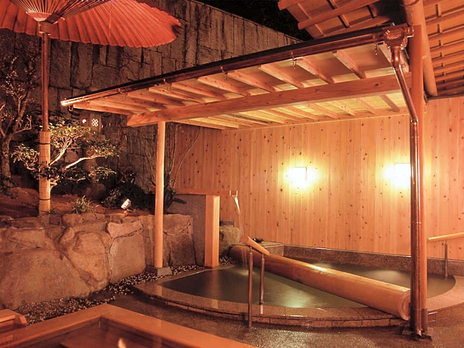 Yumoto Konpira Onsen Hananoyu Kobaitei