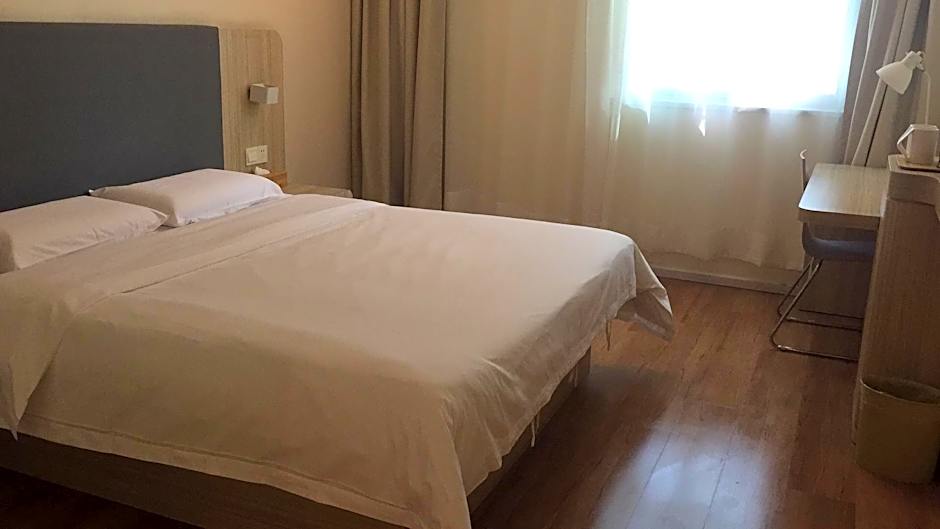 Hanting Hotel Shenzhen Baoan Xixiang Passenger Terminal