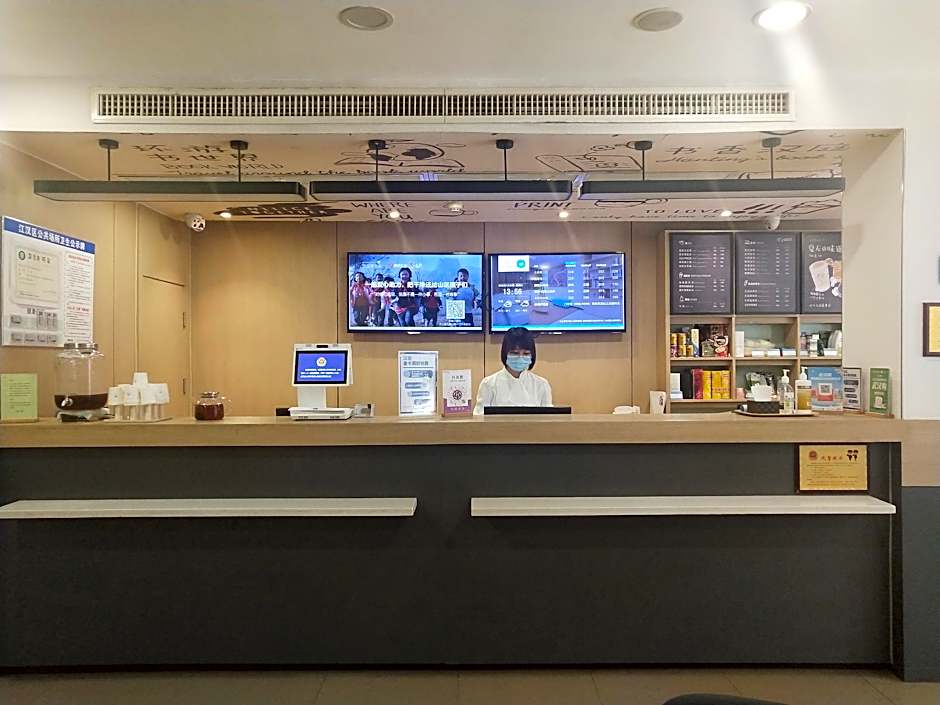 Hanting Express Wuhan Minhang Community – Wuhan, OH