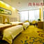 GreenTree Inn Yancheng Dongtai Huiyang Road Guofu