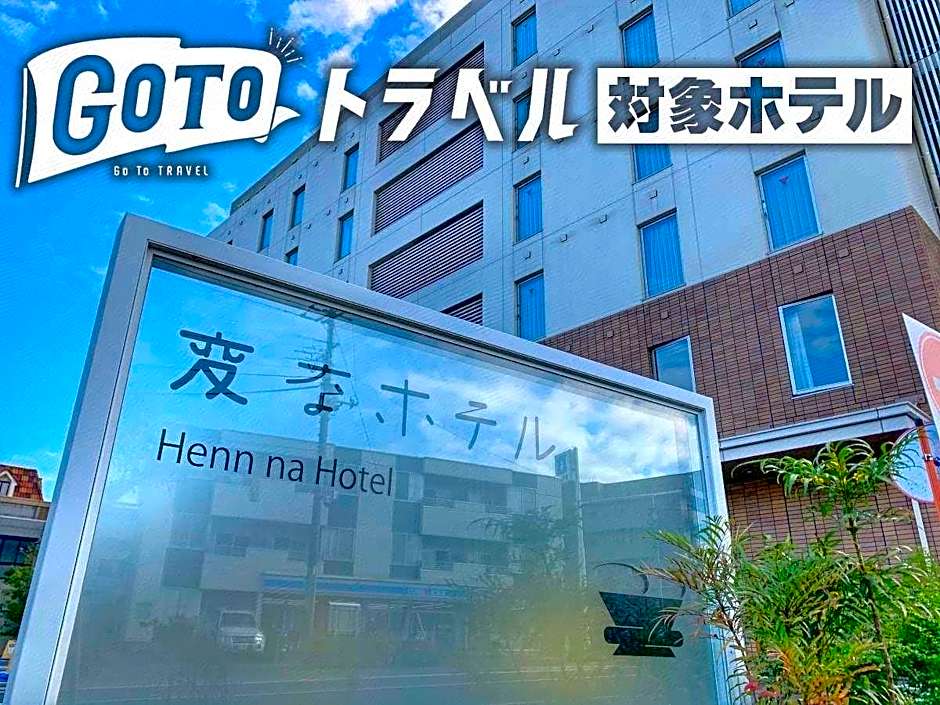 Henn na Hotel Maihama Tokyo Bay