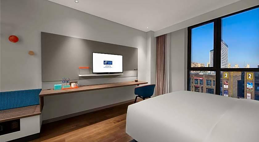 Holiday Inn Express Nantong North Gateway By IHG