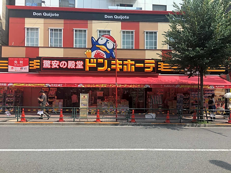 Lucky Hostel