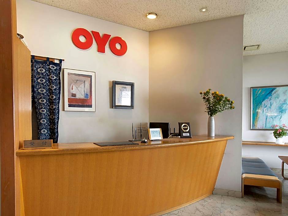 Hotel New Mogamiya