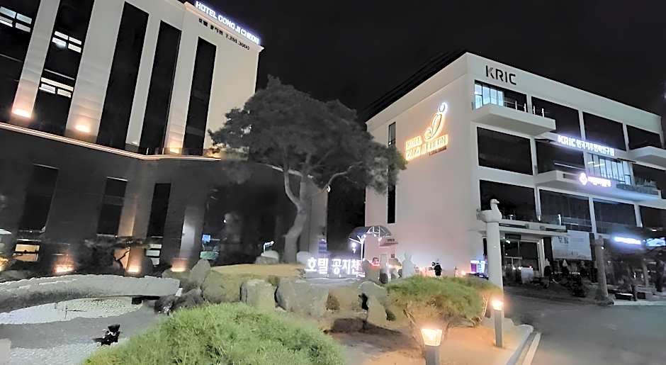 Hotel Gongjicheon