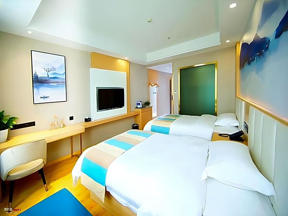 VX Wuxi Jiangyin High-tech Zone Panlongshan Park Hotel