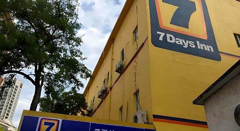 7 Days Inn Qingdao Shandong Road Zhenning Overpass Branch