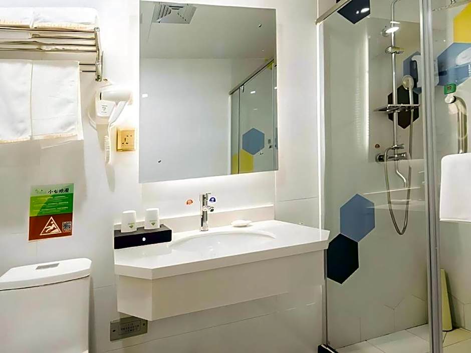 Vatica Tianjin Jinnan District AEON Shopping Plaza Hotel